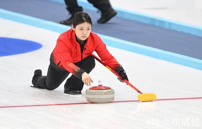 中国混双冰壶无缘2026冬奥会参赛资格