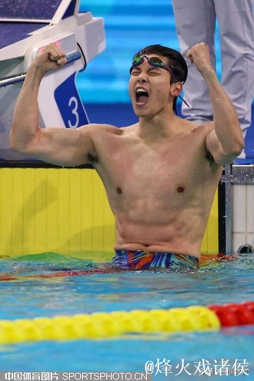 汪顺勇夺十五运会男子200米个人混合泳冠军 汪顺勇夺十五运会男子200米个人混合泳冠军