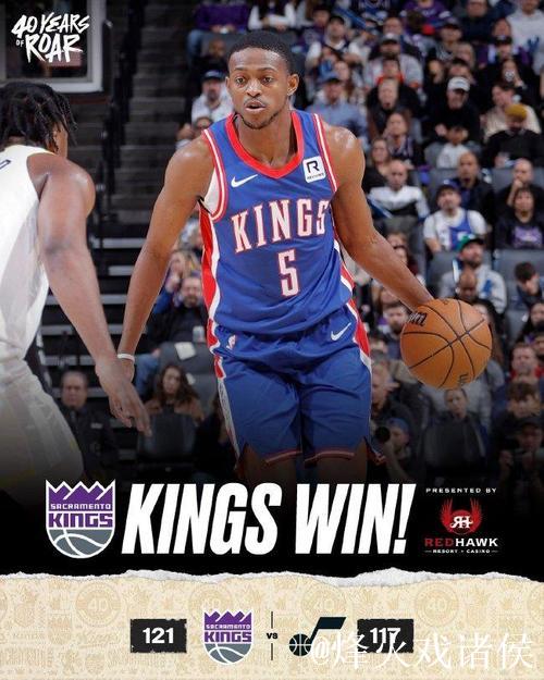 福克斯狂砍49分国王惊险击败爵士 独行侠力克马刺终结4连败