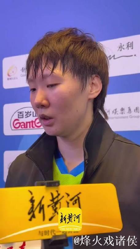 王曼昱以4-1击败钱天一 成功闯入全运会乒乓球女单八强 王曼昱以4-1击败钱天一 成功闯入全运会乒乓球女单八强